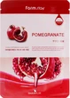 Маска тканевая для лица с гранатом FarmStay Visible Difference Mask Pomegranate 23 мл - изображение 1