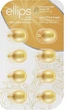 Капсулы для волос Роскошное Сияние Ellips Hair Vitamin Heat Protection 8 шт x 1 мл - изображение 1