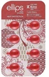 Капсулы для волос Мягкость Сакуры Ellips Hair Vitamin Heat Protection 8 шт x 1 мл - изображение 1