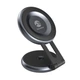 Держатель-подставка Switcheasy Orbit Magnetic для iPhone серая (SPHIPH081SG22) - изображение 1