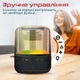 Портативная колонка Promate Glitz-L 10W RGB Black (glitz-l.black) - изображение 6