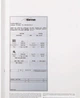 Котел газовый Sime GO 25 BF монотермик турбо 24 кВт - изображение 9