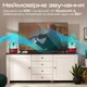 Портативна колонка Promate Glitz-L 10W RGB Red (glitz-l.red) - зображення 2