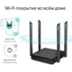 Бездротовий маршрутизатор TP-Link Archer C64 (UA UCRF) - зображення 3
