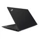 Ноутбук 15.6" Lenovo ThinkPad P52S: Intel Core i7-8650U, 4 GB, SSD 120 GB, nVidia Quadro P500, IPS, Full HD, Key Light - Б/В - изображение 3
