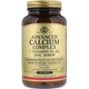 Биодобавка Solgar Комплекс кальция с витаминами и минералами (Calcium Complex + Vitamins D3, K2, Zinc, Boron) 120 таблеток SOL00028 - изображение 1