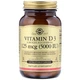 Витамин D3 холекальциферол Solgar (Vitamin D3 Cholecalciferol) 5000 МЕ 120 капсул SOL03313 - изображение 1