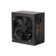 Блок питания 2E BASIC POWER (600W), 80, 120mm, 1xMB 24pin(20+4), 1xCPU 8pin(4+4), 3xMolex, 4xSATA, 2xPCIe 8pin( (2E-BP600-120APFC) - изображение 5