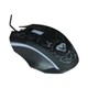 Мышка Media-Tech MT1117 Cobra Pro X-Light с подсветкой 3кн 1200dpi - изображение 2