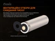 Акумулятор Li-Ion 21700 Fenix ARB-L21-5000V20 5000 mAh 3.6V 800 циклів - зображення 4