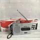 Радиоприемник на батарейках Indin BC-R21 AM\FM мини - изображение 8