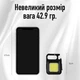 Ліхтарик портативний брелок USB, світлодіодний портативний в алюмінієвому корпусі кемпінговий туристичний ліхтар з карабіном та магнітним кріпленням - изображение 5