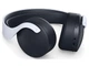 Гарнитура Sony PlayStation Pulse 3D Wireless Headset (9387909) - изображение 2