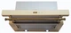 Вытяжка Luxor Elite F 60 1450 m3 R CH Kup + бронзовый рейлинг классический стиль, бежевий, песочное стекло, кремовый, слоновая кость, шампань - изображение 4
