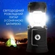 Складной кемпинговый фонарь с солнечной батареей и функцией Powerbank SOLAR CAMPING LAMP Черный - изображение 8