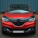 Дефлектор капота (мухобойка) Renault Kadjar 2015+ (TAN24) - изображение 3