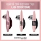 Тушь для ресниц Maybelline New York Lash Sensational Черная 9.5 мл (3600531143459) - изображение 7