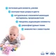 Дитяча іграшка прорізувач "Зоо Бегемот Добряк" Macik МС 160201-02 - зображення 5