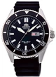 Мужские часы Orient RA-AA0010B19B / RA-AA0010B39B - изображение 1