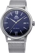 Мужские часы Orient RA-AC0019L10B / RA-AC0019L30B - изображение 1