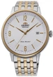 Мужские часы Orient RA-AC0J07S10B / RA-AC0J07S30B - изображение 1
