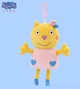 Плюшева іграшка Подружка Свинки Пеппи Киска Кенді 19 см Peppa з родини Пеппа Кішка Кішечка (Candy Cat) (513019876-4) - зображення 1