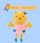 Плюшева іграшка Подружка Свинки Пеппи Киска Кенді 19 см Peppa з родини Пеппа Кішка Кішечка (Candy Cat) (513019876-4) - зображення 3