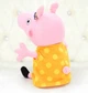 Плюшевая игрушка Бабушка Свинка 30см Peppa из семьи Пеппа Баба (513019876-1) Peppa Pig Желтая - изображение 4