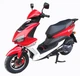Скутер Forte CANOE 149 (109264) Красный - изображение 1