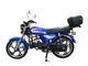Мотоцикл Forte ALFA FT125-2 (110495) Синий - изображение 1