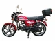 Мотоцикл Forte ALFA FT125-2 (110496) Красный - изображение 1