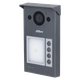 Wi-Fi вызывная панель на 4 абонента Dahua DHI-VTO3311Q-WP, 2Мп - изображение 4