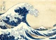 Пазл Clementoni The Great Wave off Hokusai Museum Collection Велика хвиля біля Канагави від Кацусіки Хокусая 1000 шт. (‎39378) - зображення 3