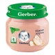 Детское пюре Gerber нежный цыплёнок 80 г (7613033644948) - изображение 1