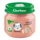 Детское пюре Gerber Нежная индейка 80 г (7613033644962) - изображение 1