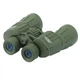 Бінокль Konus Army 7х50 W.A. (2171) - зображення 2