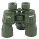 Бинокль Konus Army 10х50 W.A. (2172) - изображение 4