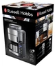 Кавоварка Russell Hobbs 25620-56 - изображение 6