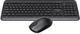 Комплект Vinga KBSW-110 Black - изображение 3