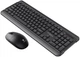 Комплект Vinga KBSW-110 Black - изображение 4