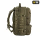 Рюкзак 50L M-TAC Trooper Pack тактичний штурмовий військовий Оливка 58x36x28 (9077) - зображення 2