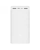 Внешний аккумулятор Mijia PB3 30000mAh White PB3018ZM - изображение 1