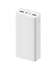 Внешний аккумулятор Mijia PB3 30000mAh White PB3018ZM - изображение 2
