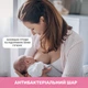 Лактационные вкладыши для груди Chicco Абсорбирующие 60 шт (61773.00) - изображение 8