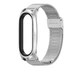 Ремешок металлический Mijobs миланское плетение для фитнес браслета Xiaomi Mi Smart Band 7 - Silver Primo серебряный - изображение 2