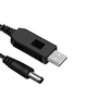 Кабель перехідник для роутерів та іншого обладнання USB 5В 5.5х2.1 мм - зображення 2