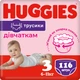 Подгузники Huggies Little Movers/Pants 3 M-Pack 6-11 кг для девочек 116 шт (5029054568033) - изображение 1