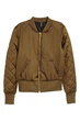 Бомбер H&M 0314522014 32 XXS Коричневый - изображение 2
