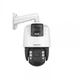 Роботизированная сдвоенная IP камера Hikvision DS-2SE7C144IW-AE(32X/4)(S5), 4Мп - изображение 2