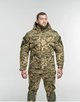 Військова демісезонна форма зразок NATO Shumeru SoftShell 2XL - изображение 3